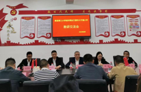 渠县三小走进万源市大竹镇小学开展结对帮扶工作