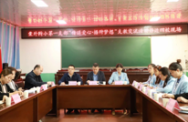 传递爱心 播种梦想