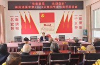 清溪中学举行“情暖重阳 欢迎回家”2023年重阳节退休教师座谈会
