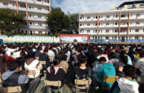 渠县清溪中学举行校园法治讲座