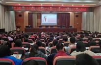 渠县第二中学组织开展2023年秋季党建带团建培训活动