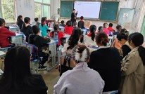 以学促干 推动主题教育见实效