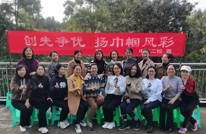 渠县中滩二校开展“三八”妇女节庆祝活动