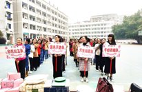 三月竞芳菲 巾帼齐奋进——渠县三中举行庆祝“三八”妇女节趣味活动