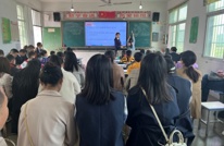 书韵传深情 溪苑共奋进