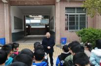 渠县土溪镇第五学校——守护未成年  筑牢保护墙