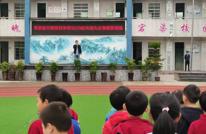 渠县临巴镇第四学校：组织紧急疏散安全演练活动