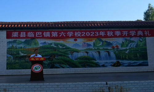 202309081120129625.png
