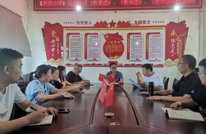 东安小学组织教师学习教育法律法规