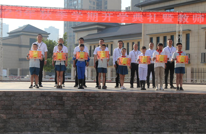 渠县第七小学举行2023年秋季开学典礼暨教师节庆祝大会