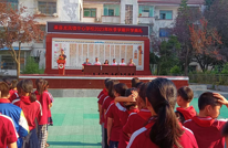 凝心聚力谱新篇，踔厉奋发向未来  渠县龙凤镇中心学校隆重举行2023年秋季开学典礼