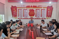 东安小学传达贯彻县委书记王飞虎《在全县教育高质量发展暨第39个教师节庆祝大会上的讲话》精神