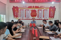 东安小学开展9月“党员活动日”活动