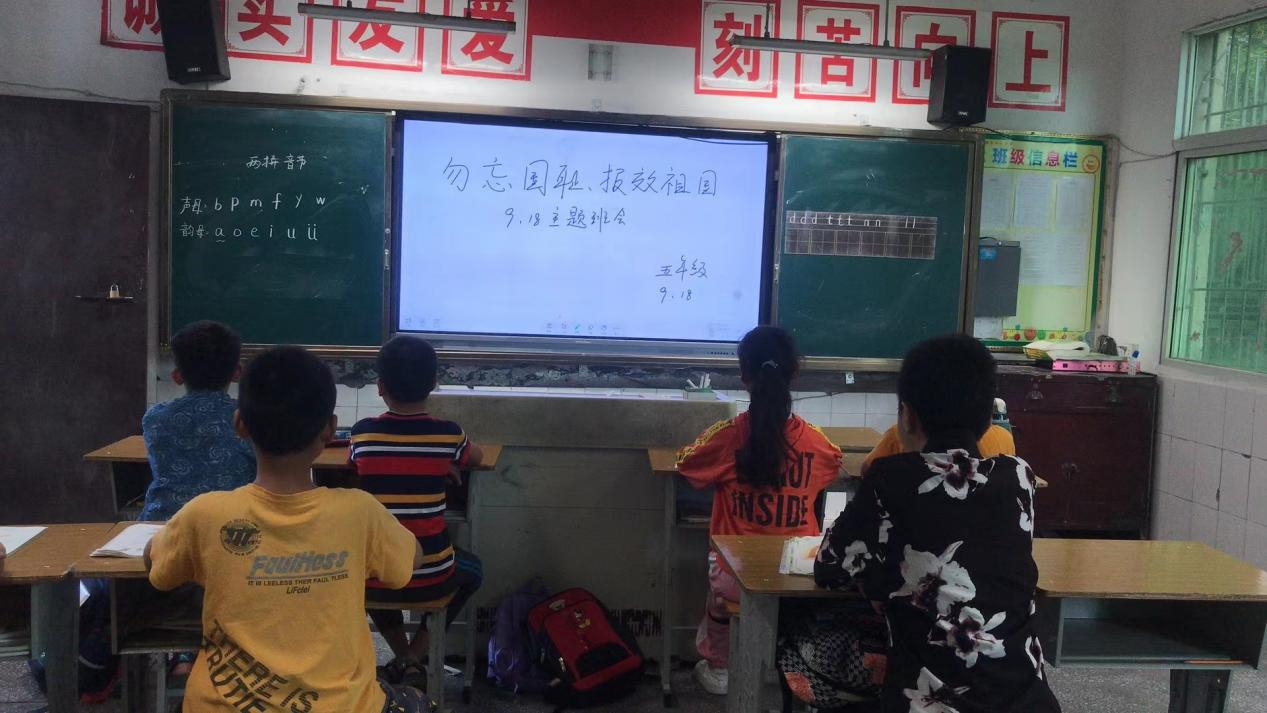 202309192217588173.png