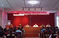 “关爱明天 普法先行”法治教育宣讲会走进渠县龙凤镇中心学校
