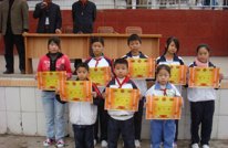 增强学生体质 推进全民健身