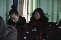 渠江六小召开城乡环境综合整治学习讨论会