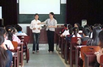 涌兴一小开展教研活动暨教研工作总结