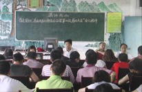 渠江六小广泛宣传 全员参与校园环境整治