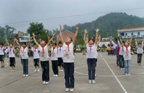 报恩一校举行“广播体操比赛”