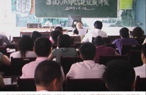 渠江六小：加强教师职业道德建设 弘扬师德高尚情操