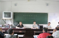 水口二校召开城乡环境综合治理工作“进校园”推进会