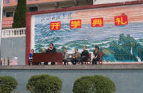 渠县岩峰职业中学2010上学期开学典礼