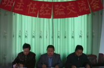 岩峰二校召开班主任经验交流会