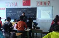 岩峰二校为青年教师点亮“红烛”