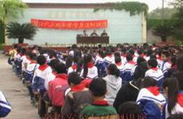 渠江六小举行安全法制讲座