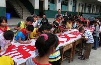 双土学校三礼教育有特色