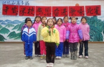 平安乡中心学校举行“感恩•奋进”歌咏比赛