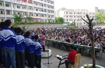 渠县清溪中学开展红歌传唱活动