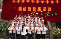 平安乡中心学校举行“唱红歌”歌咏比赛活动
