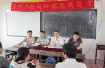 岩峰二校举行科研课题开题会