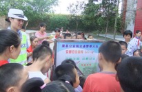 渠江六小举行秋季开学典礼