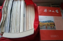 李平善：在书店“偷知识” “追星”作家想圆文学梦