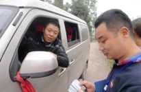 文崇镇开展为期3个月机动车辆违法行为专项整治