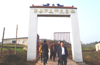 宝城镇重视特色产业整合农村资源促进农村经济增长