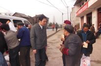 岩峰镇开展节前走访慰问活动