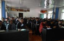 三板乡召开作风建设第二阶段动员大会