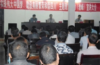 县委宣讲团第19分团深入岩峰镇开展宣讲活动