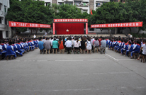 “振兴渠县教育先进事迹报告团”首场报告会在三汇镇举行