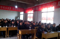 县领导深入三汇镇宣讲十八届三中全会暨县十二届第三次党代会精神