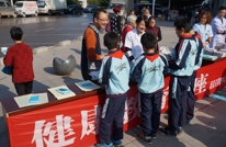 天星镇召开创省级卫生县城动员大会