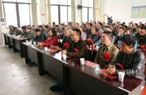渠江镇举行2014年度新兵家属“光荣之家”授牌仪式