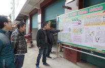 拱市乡开展预防艾滋病知识宣传活动