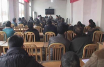 三汇镇召开机关工作大会