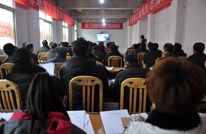 三汇镇组织收看《全国知名党建专家姚桓谈群众路线教育实践活动》节目