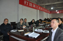 三汇镇组织收看历史文献纪录片《信仰——我们的故事》